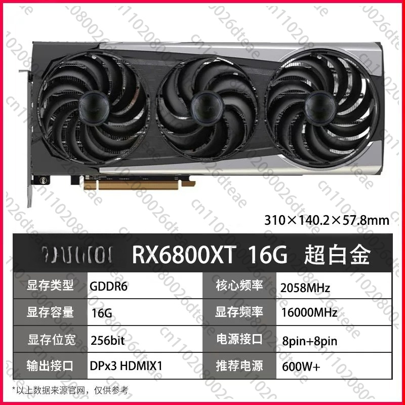 Gaming-Grafikkarte RX 6700 XT  – Rx 6700 Xt 12Gb Graphics Card Bewertung und Preis