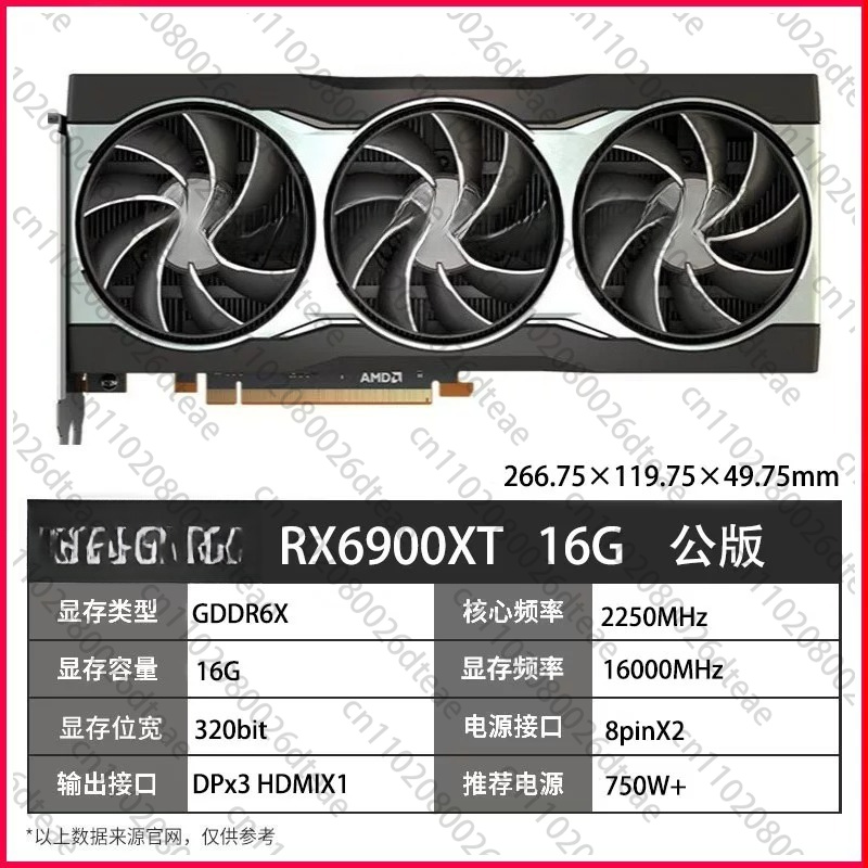 Gaming-Grafikkarte RX 6700 XT  – Rx 6700 Xt 12Gb Graphics Card Bewertung und Preis