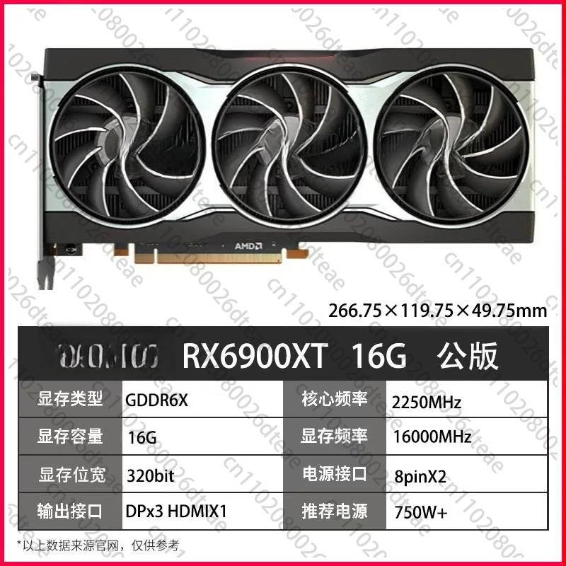 Gaming-Grafikkarte RX 6700 XT  – Rx 6700 Xt 12Gb Graphics Card Bewertung und Preis